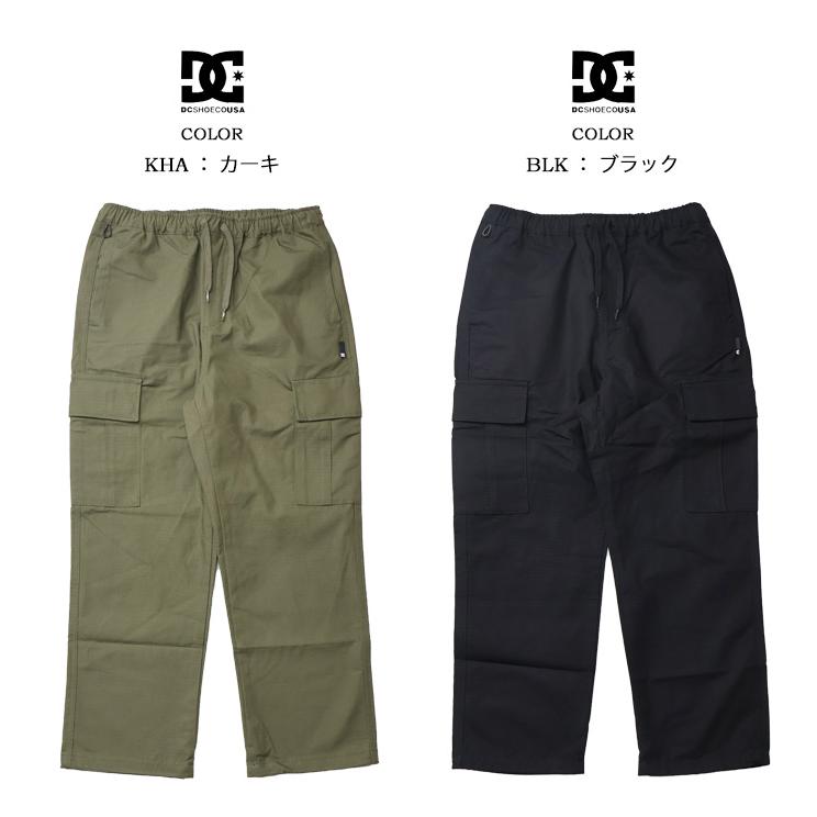 DC SHOES ディーシーシューズ ワイドカーゴパンツ ワイドパンツ DC SHOES ディーシーシューズ ワイドカーゴパンツ ワイドパンツ