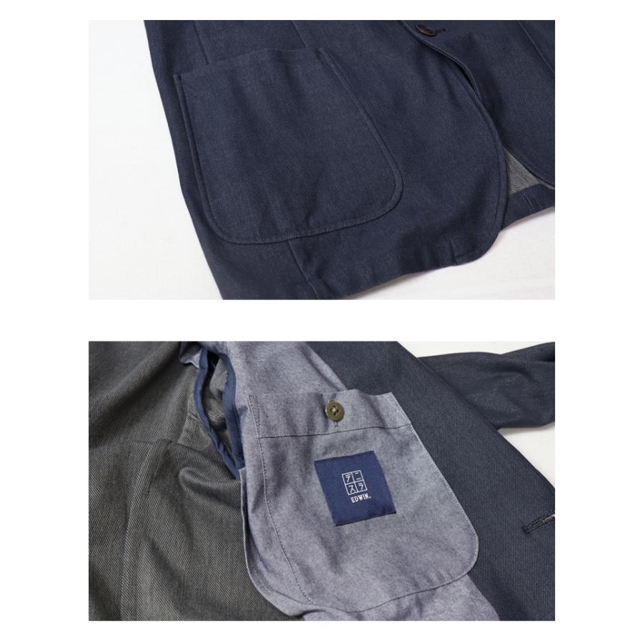 JERSEYS EDWIN エドウィン デニスラ テーラードジャケット 羽織り