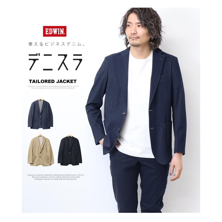 ブラック テーラードジャケット サイズ38 FRAMeWORK（フレームワーク） テーラードジャケット 38 ブラック