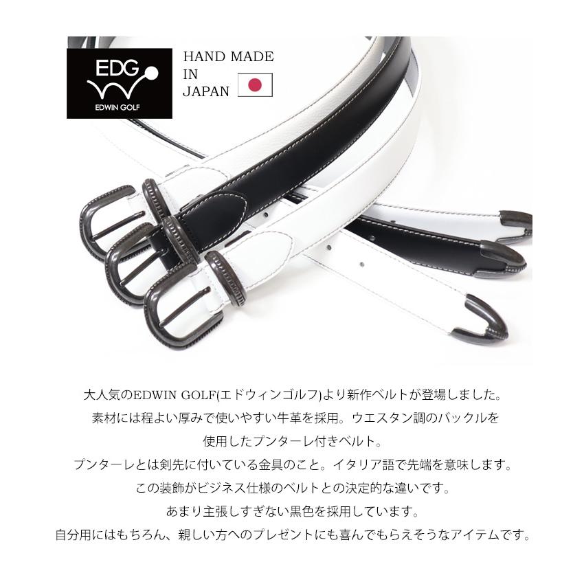 EDWIN（エドウィン） EDWIN GOLF エドウィンゴルフ ウエスタンバックル