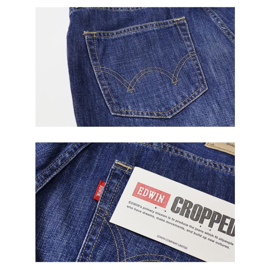 EDWIN（エドウィン） SALE セール ベーシック クロップドパンツ 半端丈
