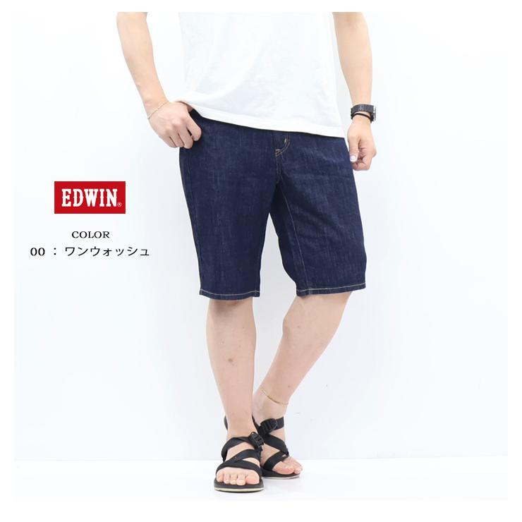 エビス ドナン ショートパンツ 27インチ デニム 濃紺 カモメ レディース - ボトムス - ショートパンツ – EVISU