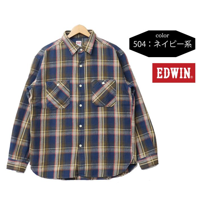 EDWIN（エドウィン） チェック ワークシャツ チェックシャツ 長袖