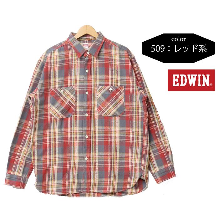 EDWIN（エドウィン） チェック ワークシャツ チェックシャツ 長袖
