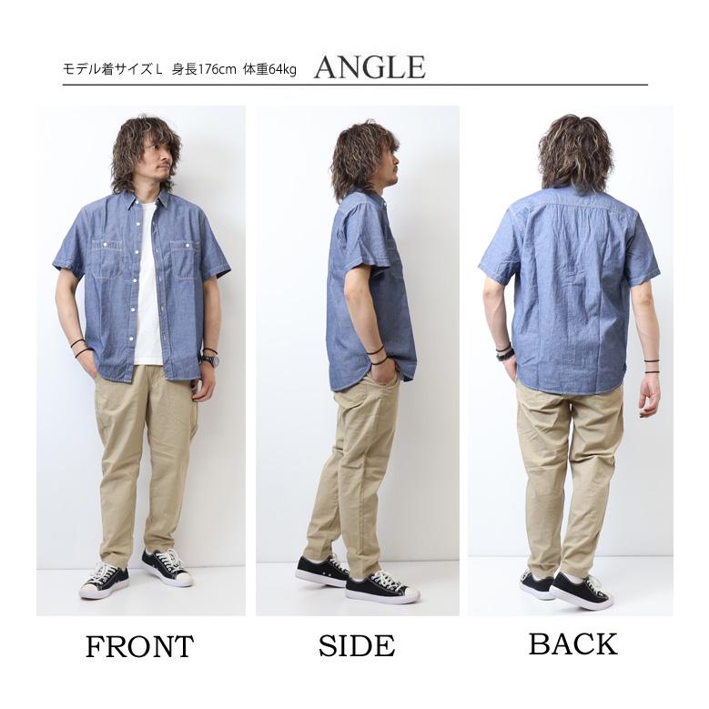 EDWIN（エドウィン） 半袖 ワークシャツ シャンブレーシャツ 半袖