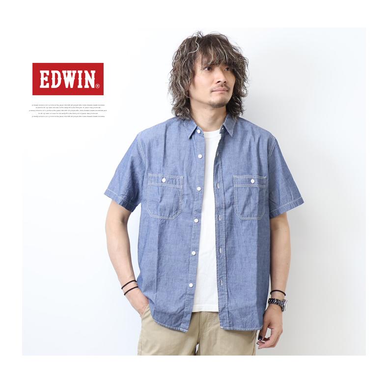 EDWIN（エドウィン） 半袖 ワークシャツ シャンブレーシャツ 半袖