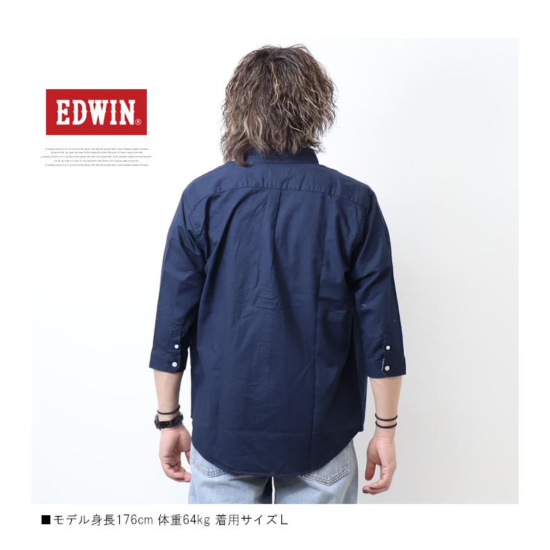 EDWIN（エドウィン） 7分袖 ボタンダウンシャツ 綿麻 7分袖シャツ