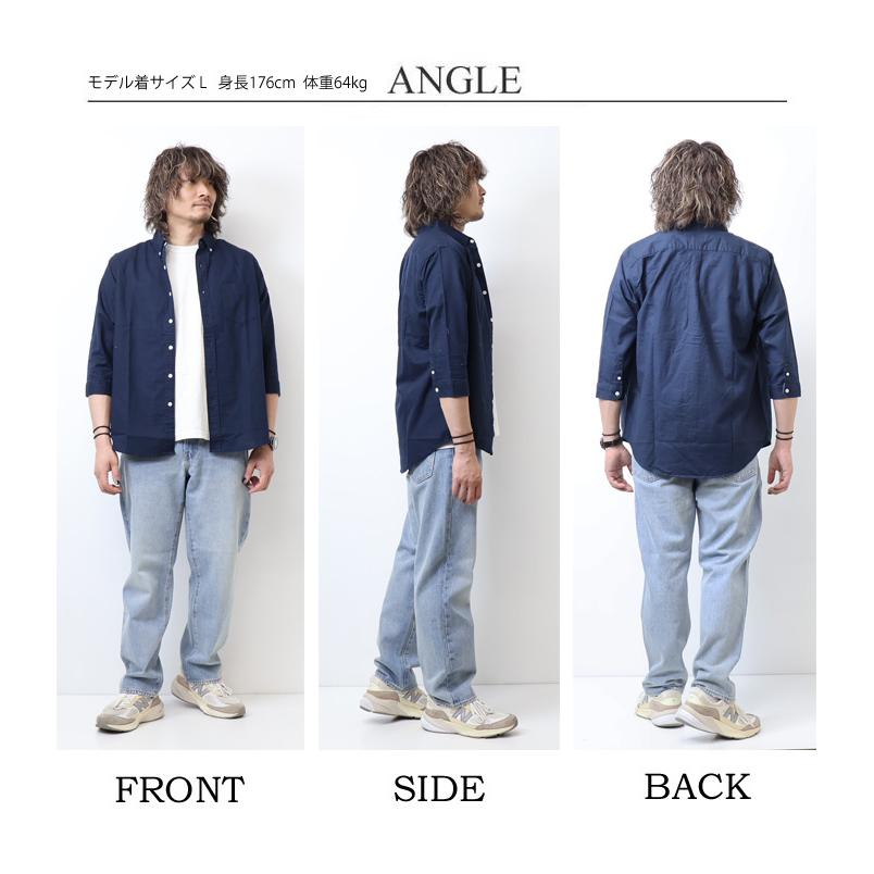 EDWIN（エドウィン） 7分袖 ボタンダウンシャツ 綿麻 7分袖シャツ