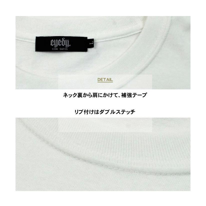 milet eyes プロモ　長袖Tシャツ EYEDY アイディ プリント 長袖Tシャツ THE UNCOTH FELLOW 長T ロンT