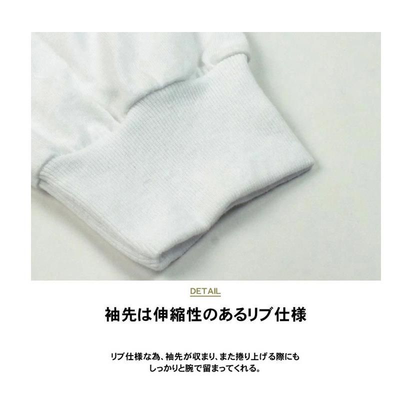 EYEDY アイディ プリント 長袖Tシャツ メダイマリア 長T ロンT メンズ