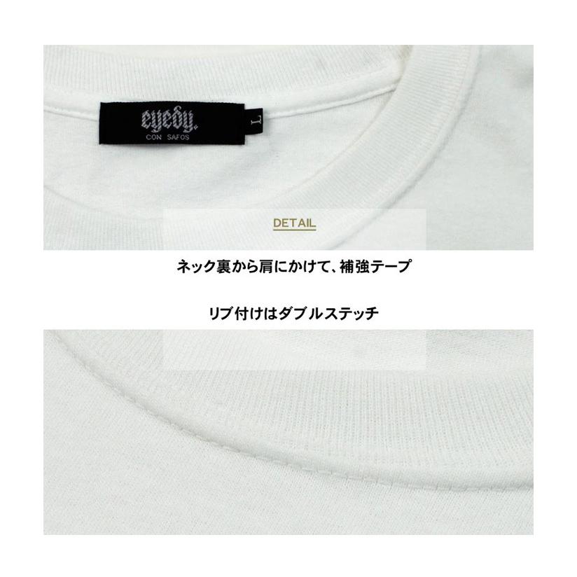 EYEDY アイディ プリント 長袖Tシャツ THE UNCOTH FELLOW 長T ロンT