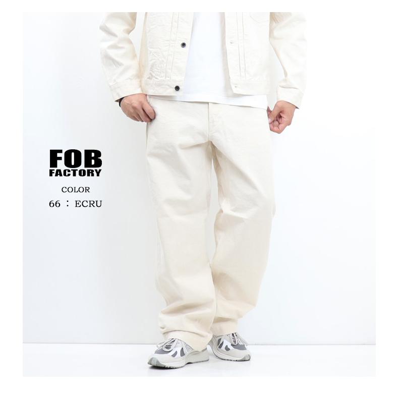 FOB FACTORY（エフオービーファクトリー） コットンダック ワーク