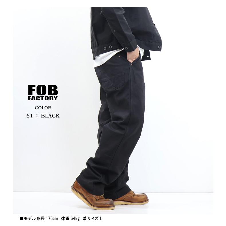 FOB FACTORY Factory エフオービーファクトリー コットンダック FOB FACTORY Factory エフオービーファクトリー コットンダック
