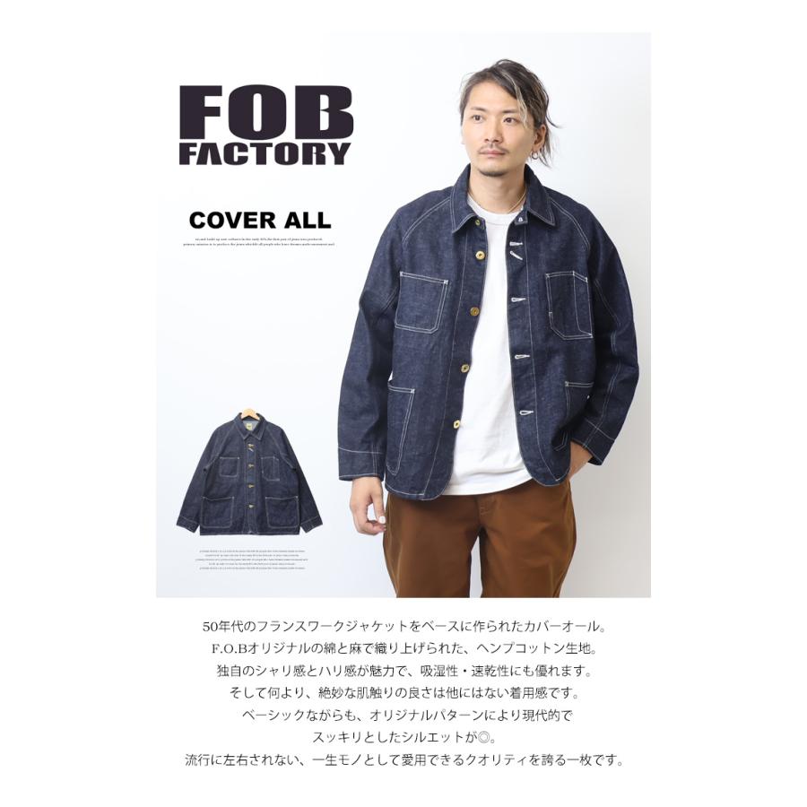 FOB FACTORY エフオービーファクトリー デニム カバーオール FOB FACTORY エフオービーファクトリー デニム カバーオール