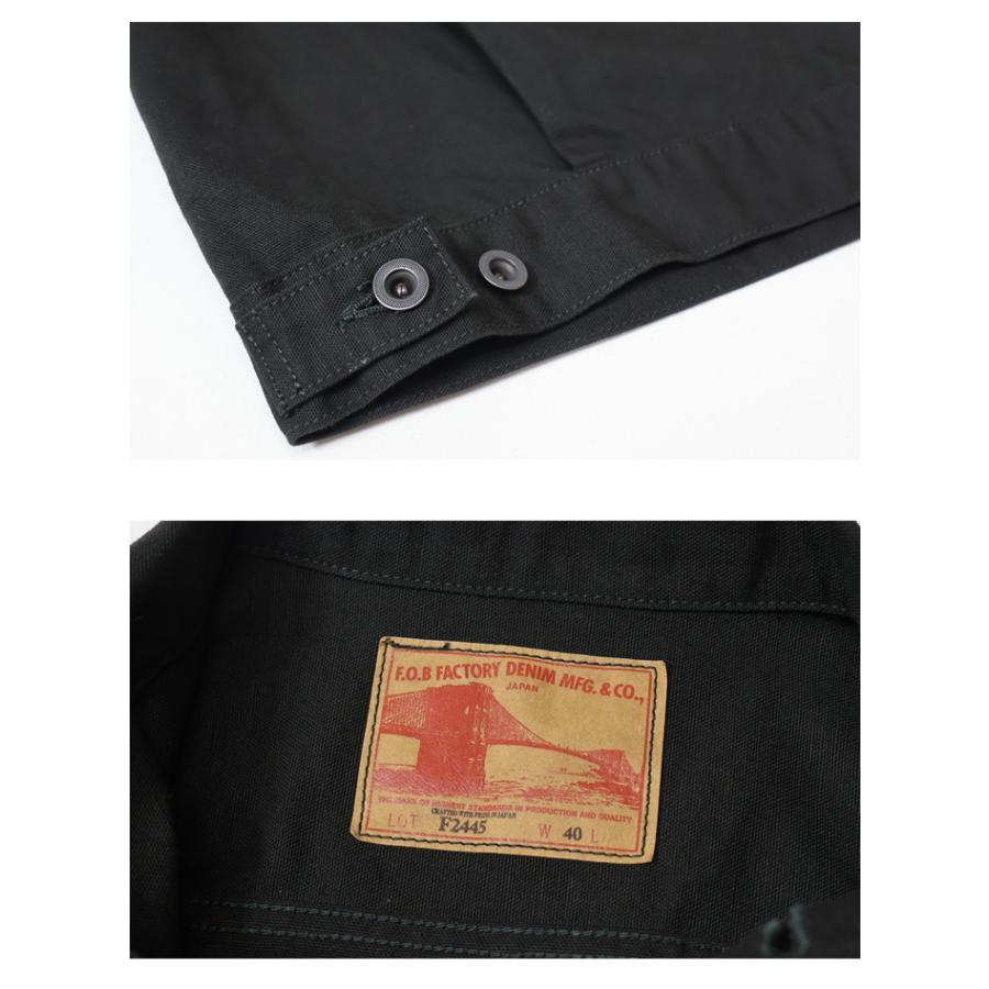 FOB FACTORY（エフオービーファクトリー） コットンダックジャケット