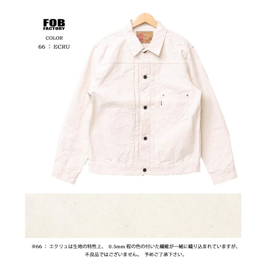 最終価格　FOB FACTORY コットンダックジャケット 楽天市場】【10％OFFクーポン対象】FOB FACTORY（FOBファクトリー