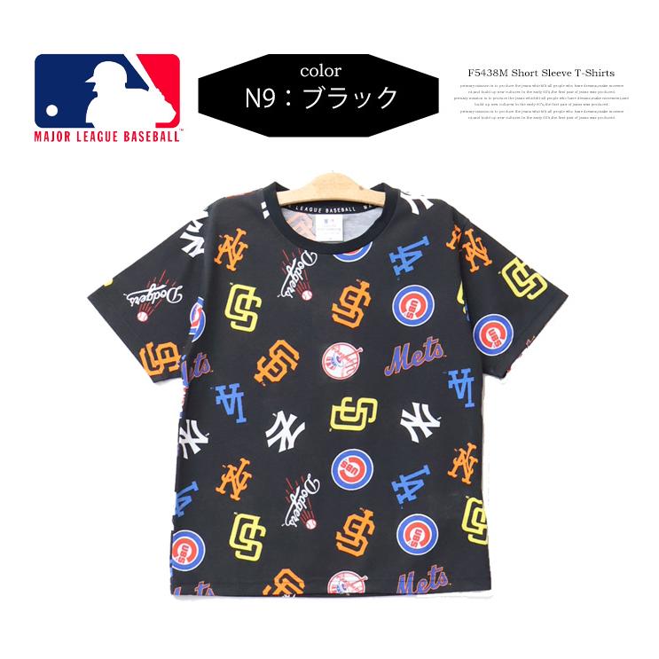 MLB メジャーリーグベースボール キッズ チームロゴ 総柄プリント 半袖