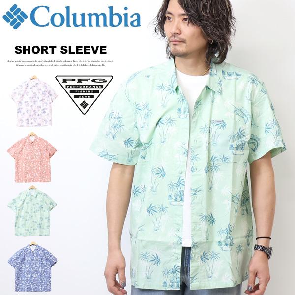 Columbia コロンビア トローラーズ ベスト ショートスリーブ