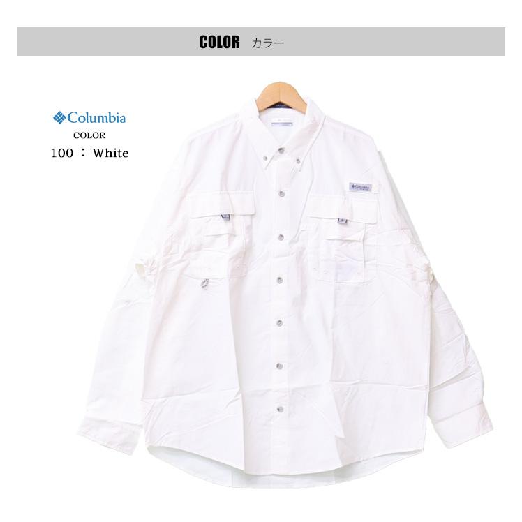 Columbia（コロンビア） バハマ2 ロングスリーブシャツ 長袖シャツ