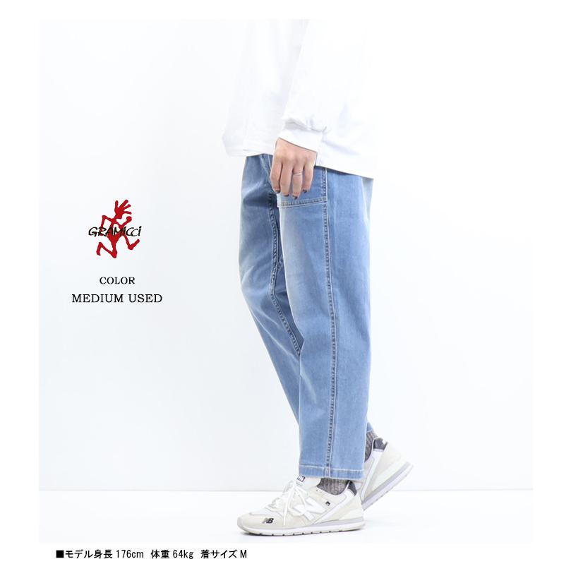 GRAMICCI グラミチ ストレッチデニム ルーズテーパードパンツ GRAMICCI グラミチ ストレッチデニム ルーズテーパードパンツ