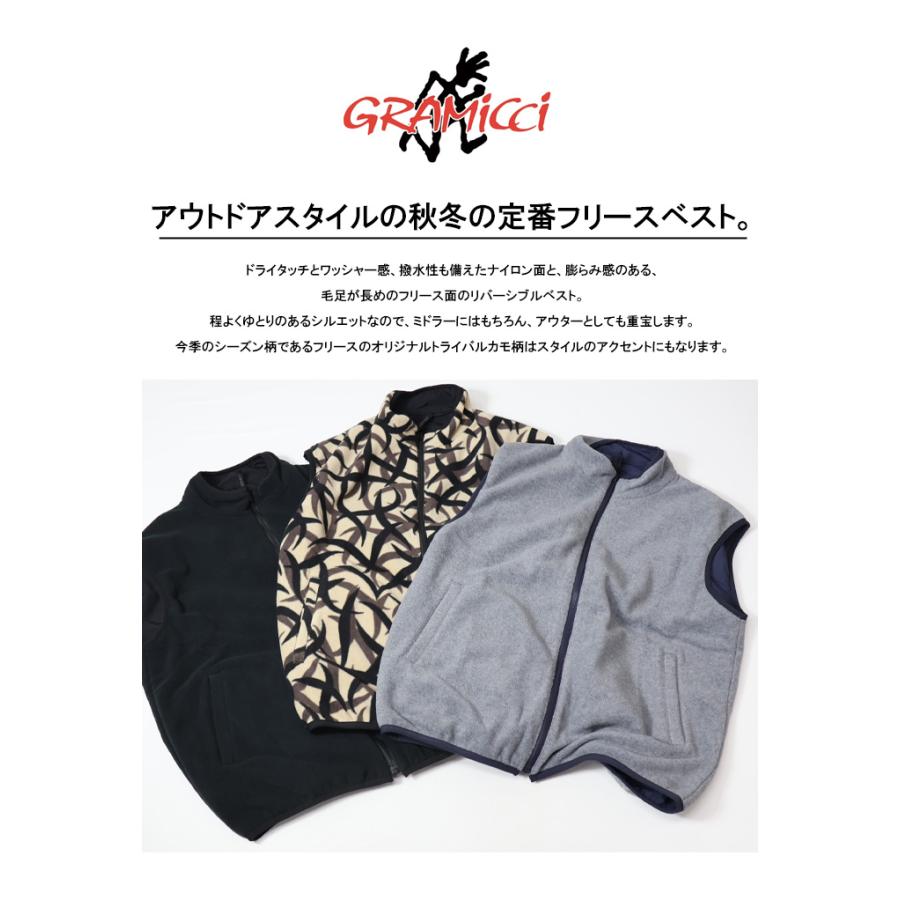 GRAMICCI グラミチ リバーシブル フリースベスト ライトアウター GRAMICCI グラミチ リバーシブル フリースベスト ライトアウター
