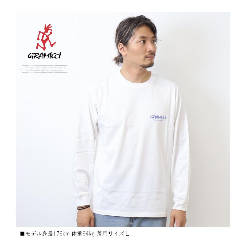 GRAMICCI（グラミチ） ロゴプリント 長袖Tシャツ ロンT 長T メンズ
