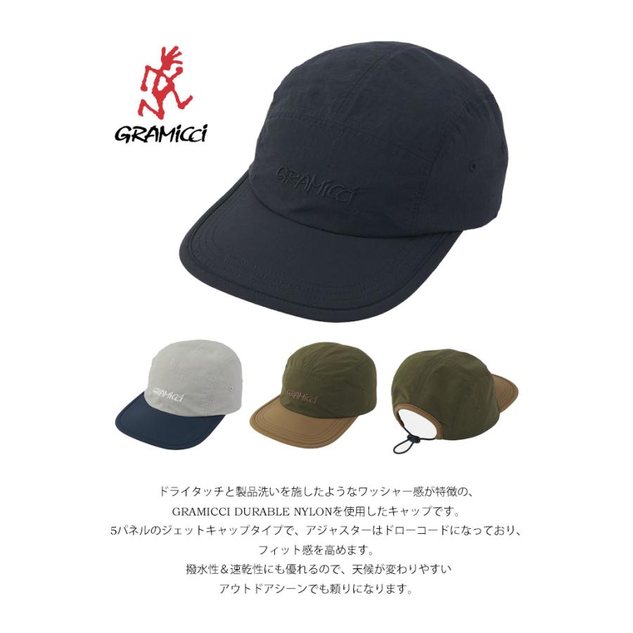 美品 GRAMICCI ナイロンキャップ G4SA-016 楽天市場】GRAMICCI グラミチ ナイロンキャップ メンズ 送料無料