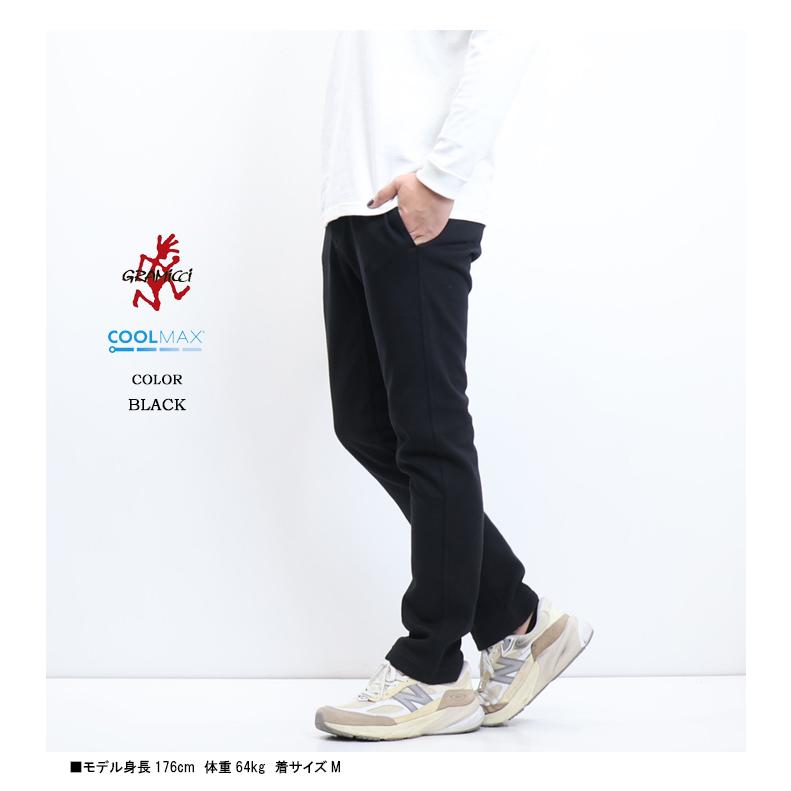 GRAMICCI グラミチ COOLMAX ニューナローパンツ クロップド NN