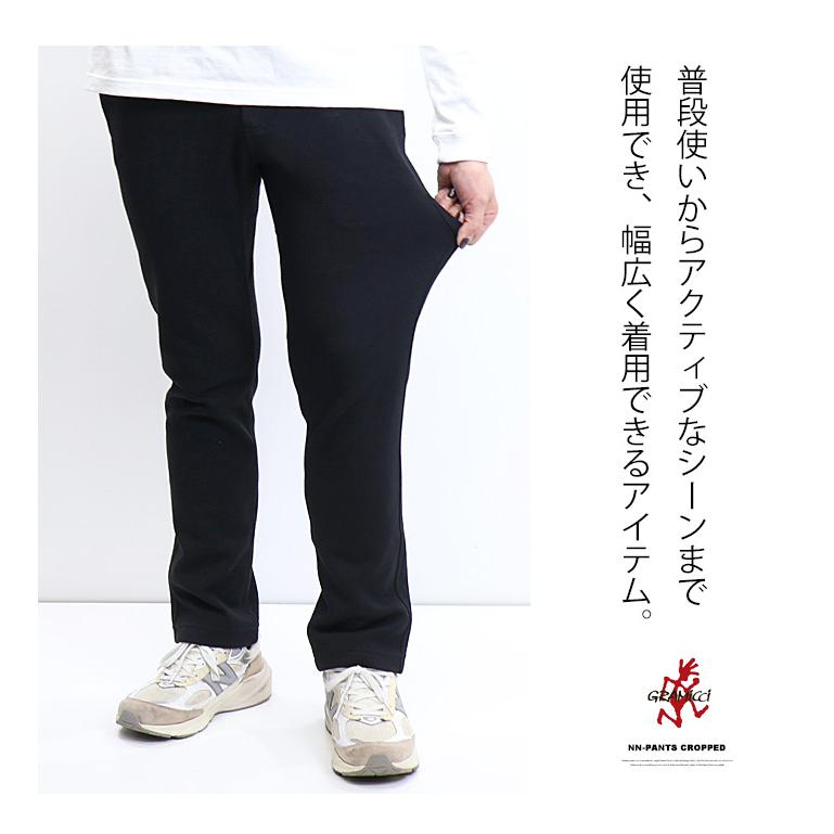GRAMICCI グラミチ COOLMAX ニューナローパンツ クロップド NN GRAMICCI グラミチ COOLMAX ニューナローパンツ クロップド NN