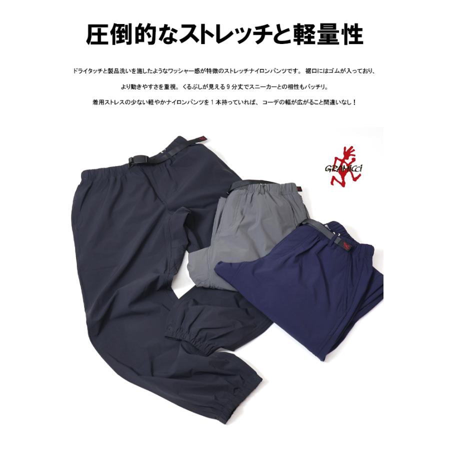 【美品】GRAMICCI グラミチ　ナイロンパンツ　グレー　サイズフリー GRAMICCI グラミチ Gramicci パンツ ショートパンツ ナイロンタッサー