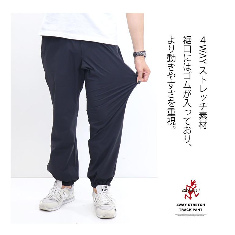 t.trust524さま グラミチ ストレッチベイカーパンツ 他1点 t.trust524さま グラミチ ストレッチベイカーパンツ 他1点