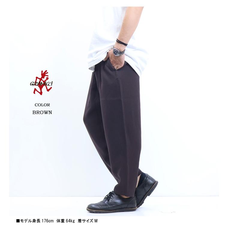 【GRAMICCI】グラミチ ワイドテーパードパンツ Gramicci（グラミチ） ウールライク ワイド テーパードパンツ
