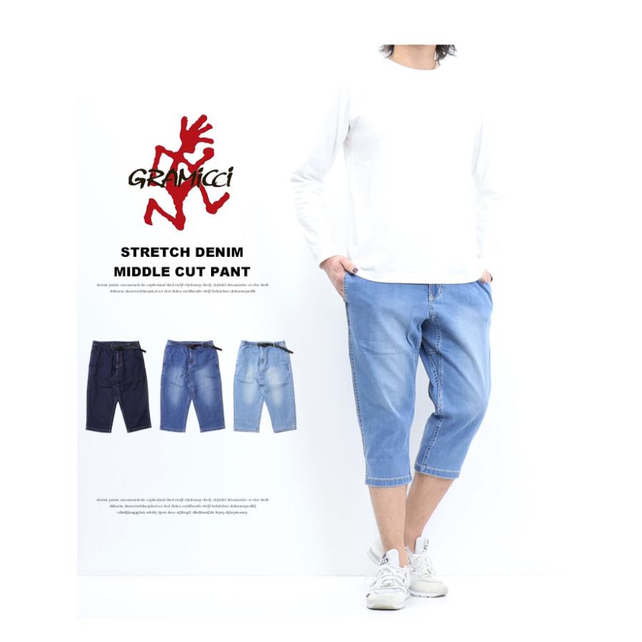 ほぼ未使用 グラミチ GRAMICCI ミドルカットクロップドパンツ S GRAMICCI グラミチ Gramicci ミドルカットパンツ クロップド