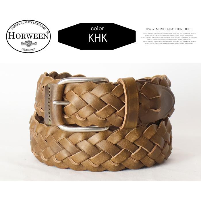 Horween ホーウィン クロムエクセル メッシュ レザーベルト Horween ホーウィン クロムエクセル メッシュ レザーベルト