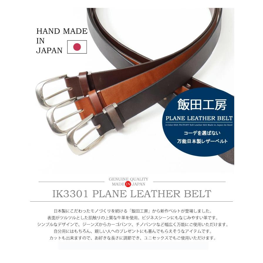 RAZARTE 日本製の美容師専用レザー 楽天市場】日本の鋏専門メーカー 理美容師専用 / 【PF】DEEDS