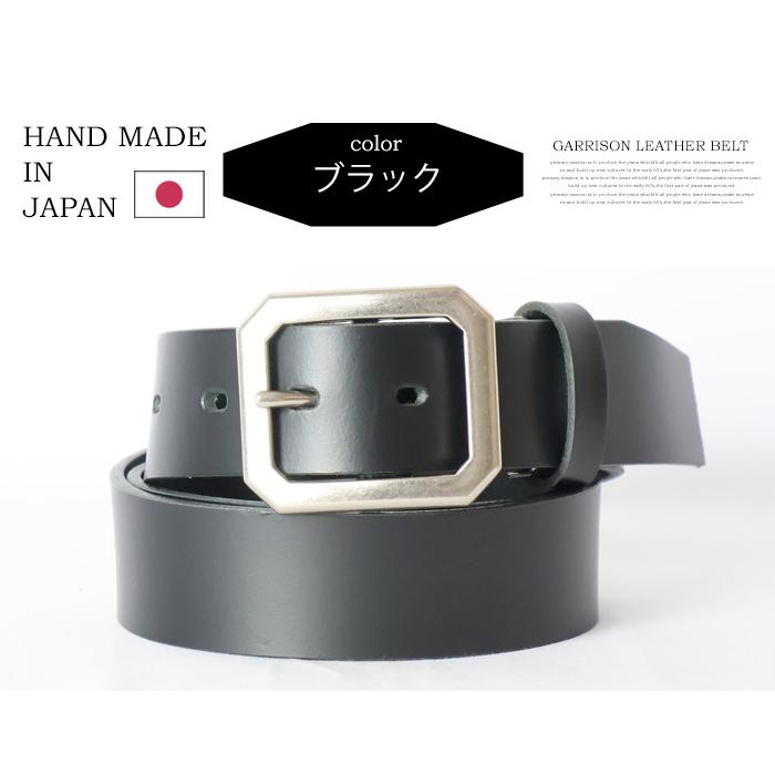 美品✨ブルガリ レザー ベルト スクエアバックル ロゴ 刻印 濃茶 95 メンズ 飯田工房 スクエアバックル ギャリソン レザーベルト 日本製 本革
