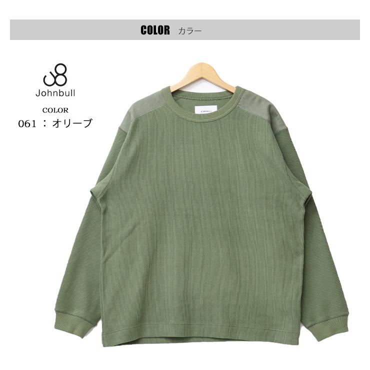 Johnbull（ジョンブル） コマンドニット プルオーバー クルーネック