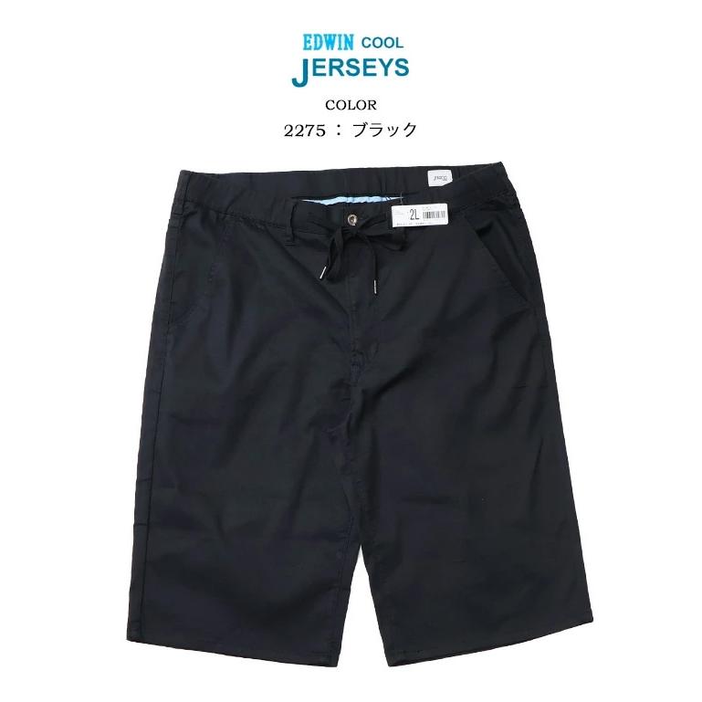 JERSEYS 大きいサイズ 2026年春夏 EDWIN エドウィン ジャージーズ
