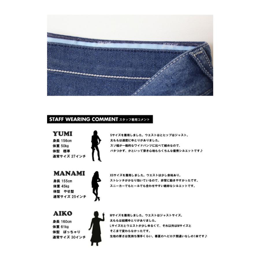 Edwin Sports コーデュロイパンツ/ワイド/バルーン Edwin Sports コーデュロイパンツ/ワイド/バルーン