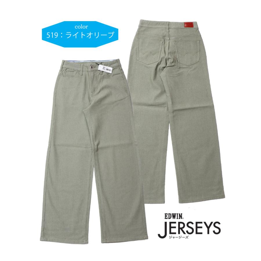 ☆入手困難☆フェトウス　FOTUS　古着　ヴィンテージ　シルバー　ワイドパンツ 30％OFF】FUJITO（フジト） カウボーイパンツ｜ROCOCO ONLINE STORE