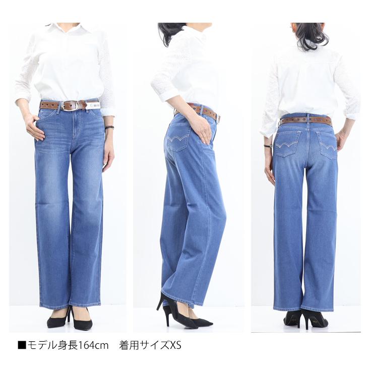 JERSEYS SALE セール EDWIN エドウィン ジャージーズ レディース COOL