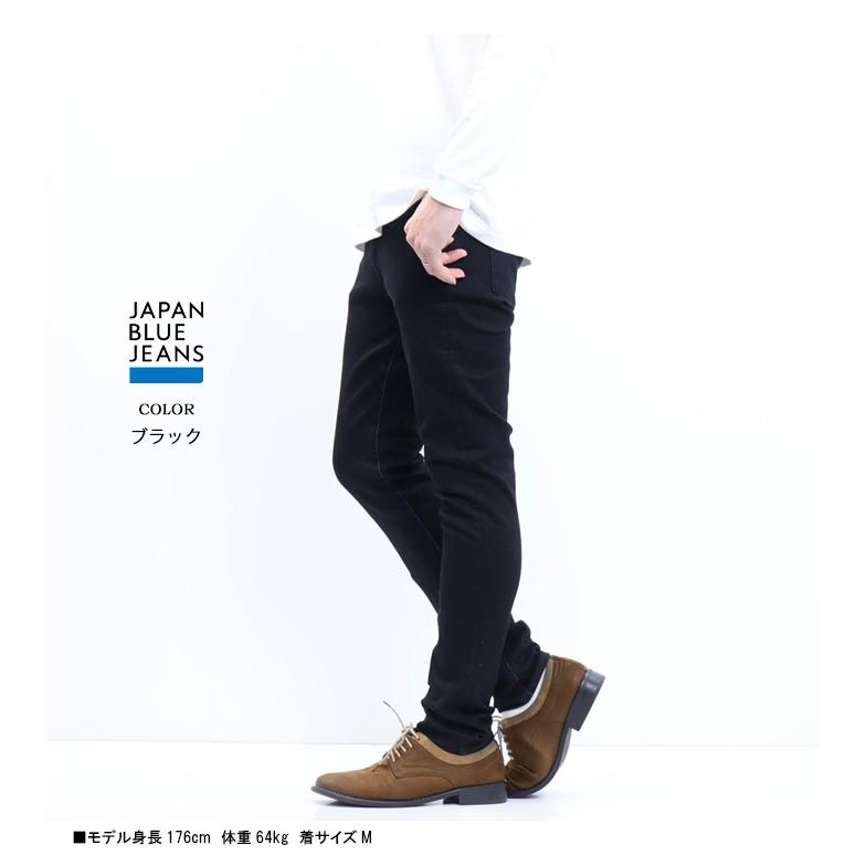 JAPAN BLUE JEANS ジャパンブルージーンズ L29 スリムフィットジーンズ 日本製 12oz ハイパーストレッチデニム メンズ 送料無料 JBJE11003A JBJE11103A JAPAN BLUE JEANS（ジャパンブルージーンズ） L29 スリムフィット