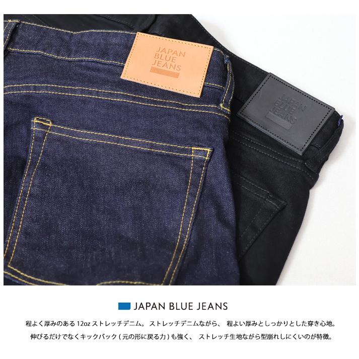 JAPAN BLUE JEANS ジャパンブルージーンズ L29 スリムフィットジーンズ 日本製 12oz ハイパーストレッチデニム メンズ 送料無料 JBJE11003A JBJE11103A｜rexone｜07