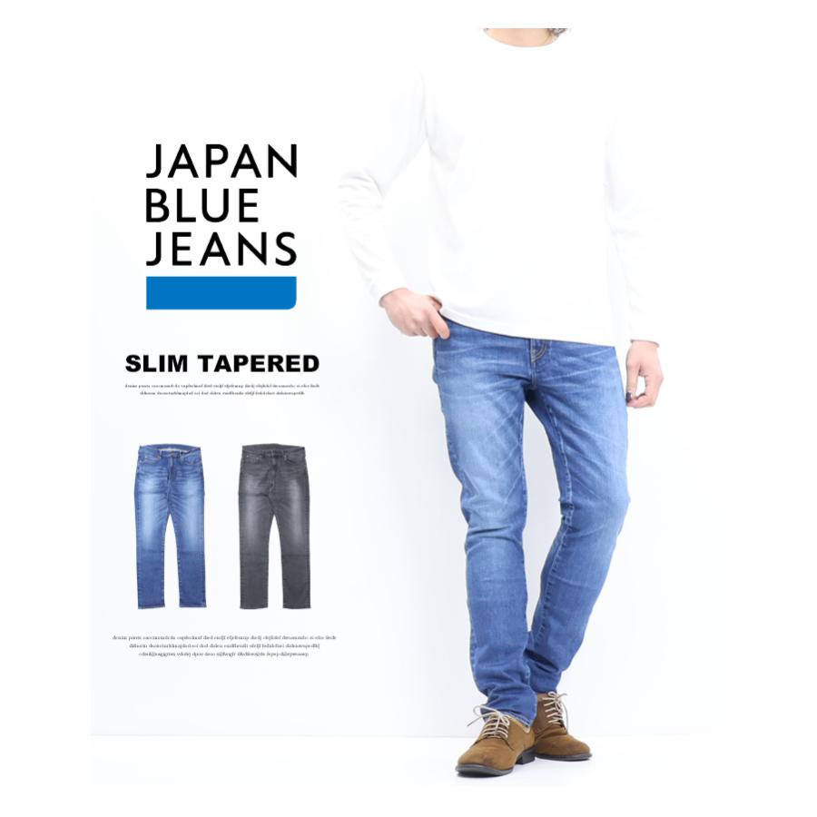 JAPAN BLUE JEANS ジャパンブルージーンズ L29 スリムフィットジーンズ 日本製 12oz ハイパーストレッチデニム メンズ 送料無料 JBAG11023A JBAG11123A｜rexone｜02