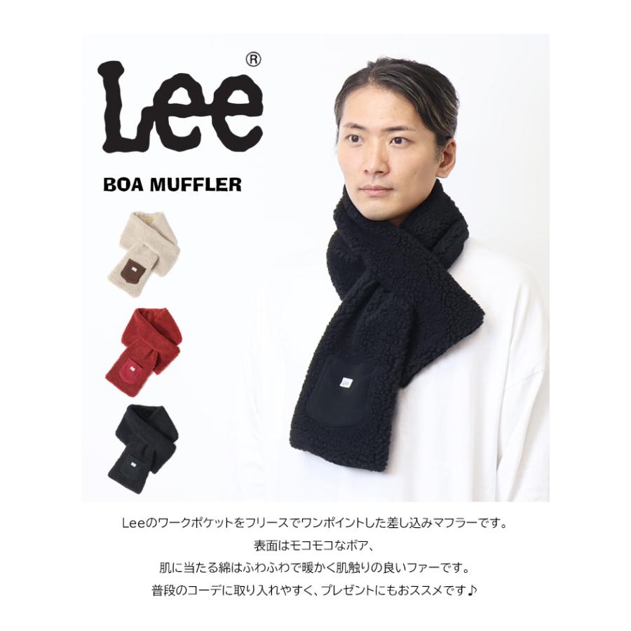 Lee リー ボアマフラー フリースポケット メンズ レディース