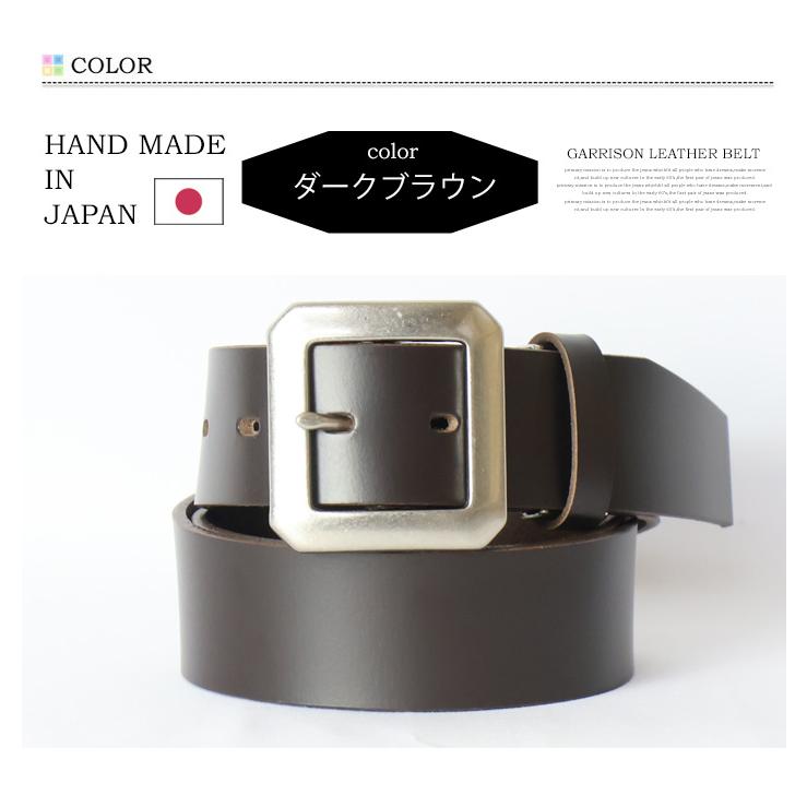 ロングサイズ 長尺 飯田工房 スクエアバックル ギャリソン レザー