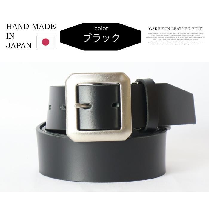 ロングサイズ 長尺 飯田工房 スクエアバックル ギャリソン レザー
