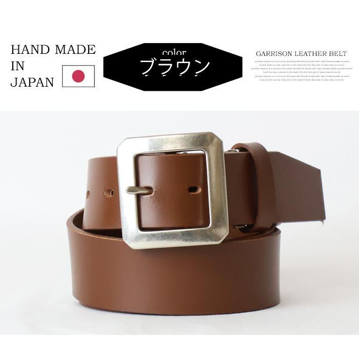 ロングサイズ 長尺 飯田工房 スクエアバックル ギャリソン レザー