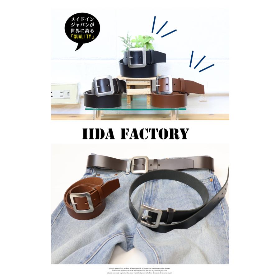 ロングサイズ 長尺 飯田工房 スクエアバックル ギャリソン レザー