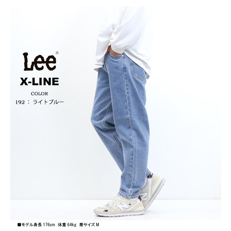 Lee（リー） X-LINE イージーライダースジーンズ ウエストゴム メンズ